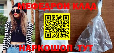 героин Кумертау