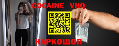 каннабис Кунгур