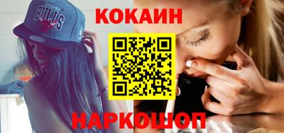 2c-b Кулебаки