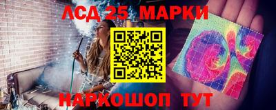 героин Кумертау