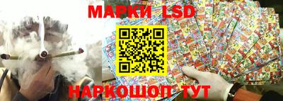 каннабис Кунгур
