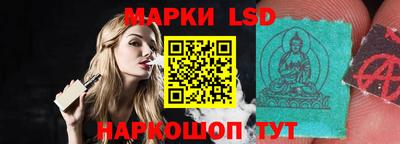 каннабис Кунгур