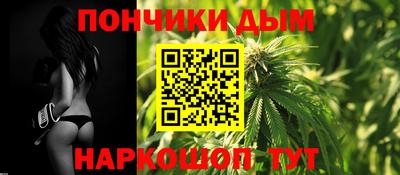2c-b Кулебаки