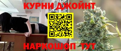 героин Кумертау