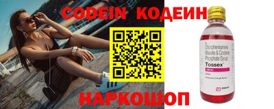 героин Кумертау