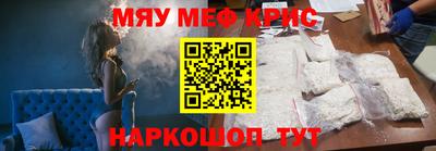 героин Кумертау